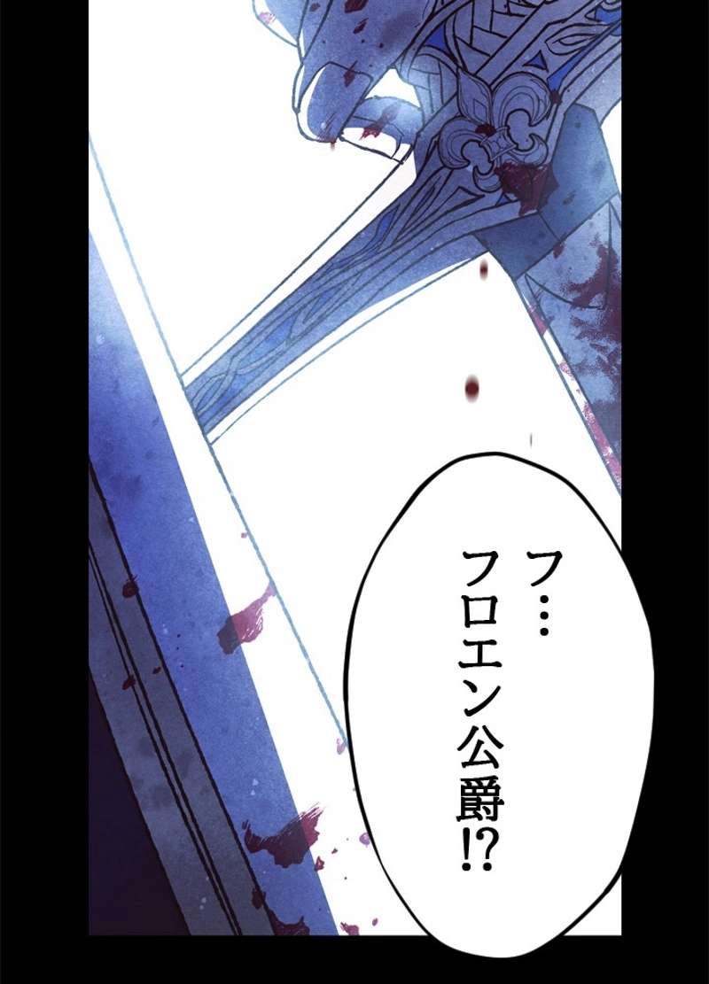 P95