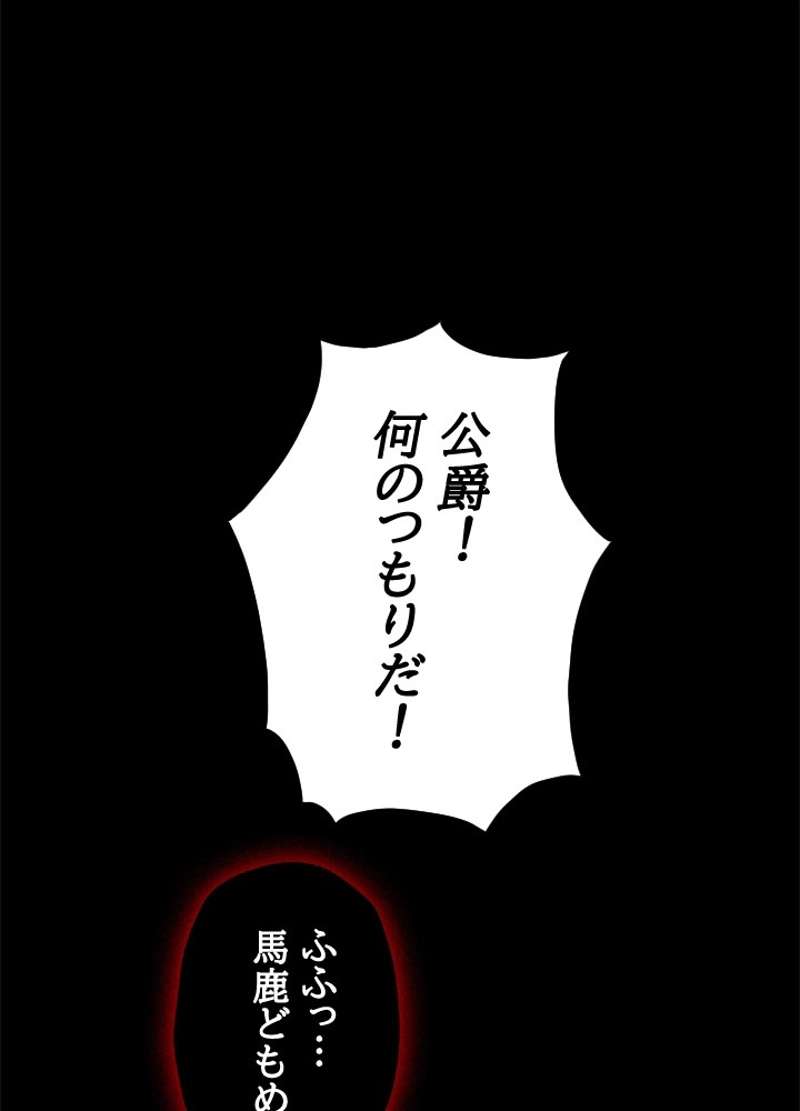P96