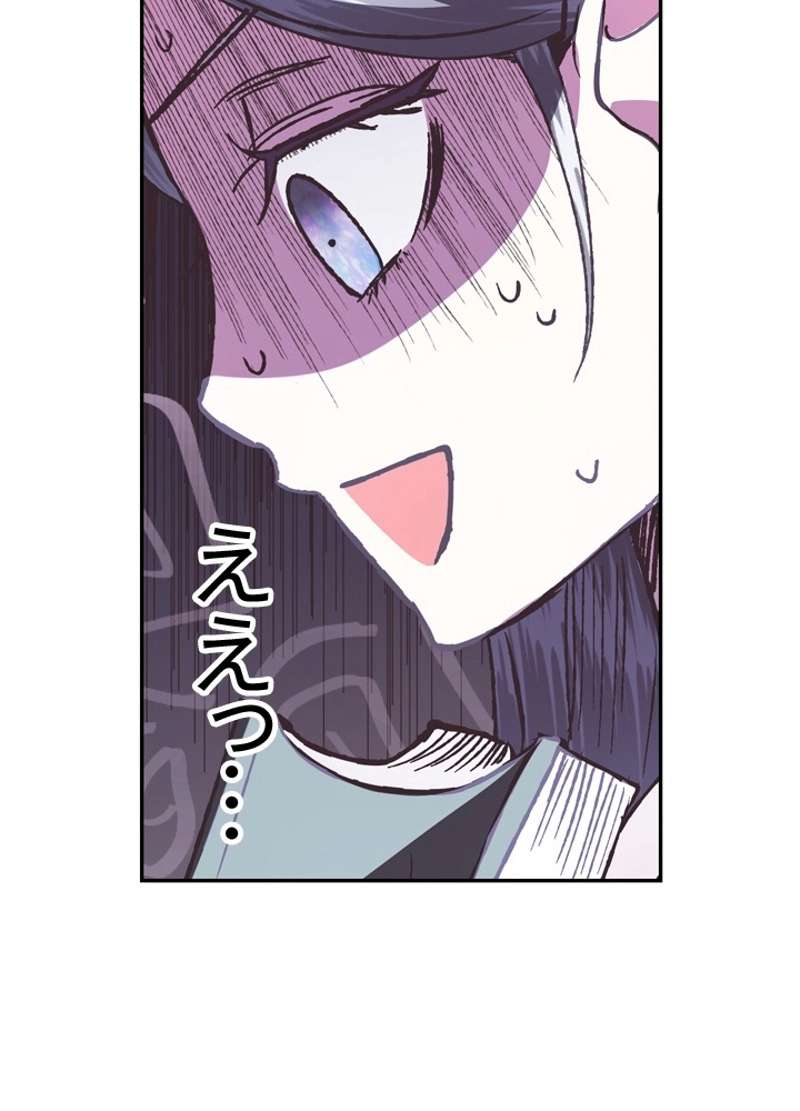 P106