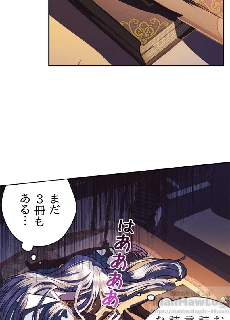 P110