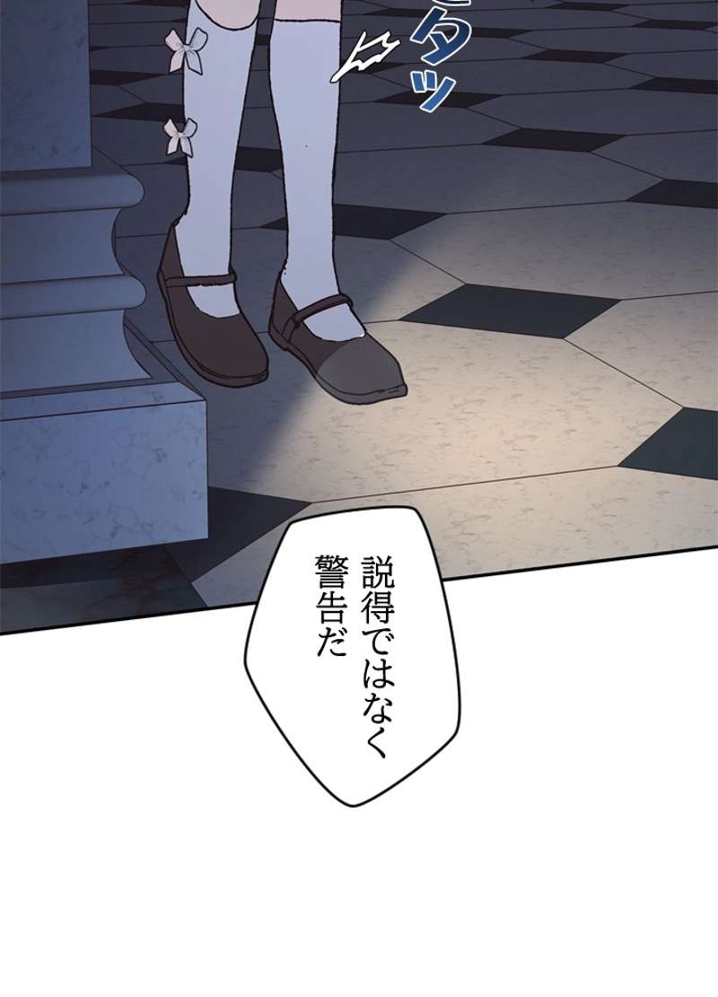 P118