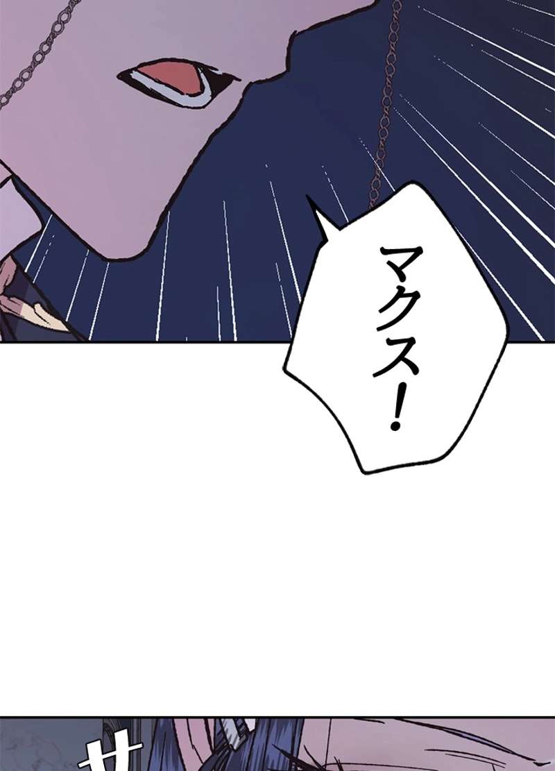 P123