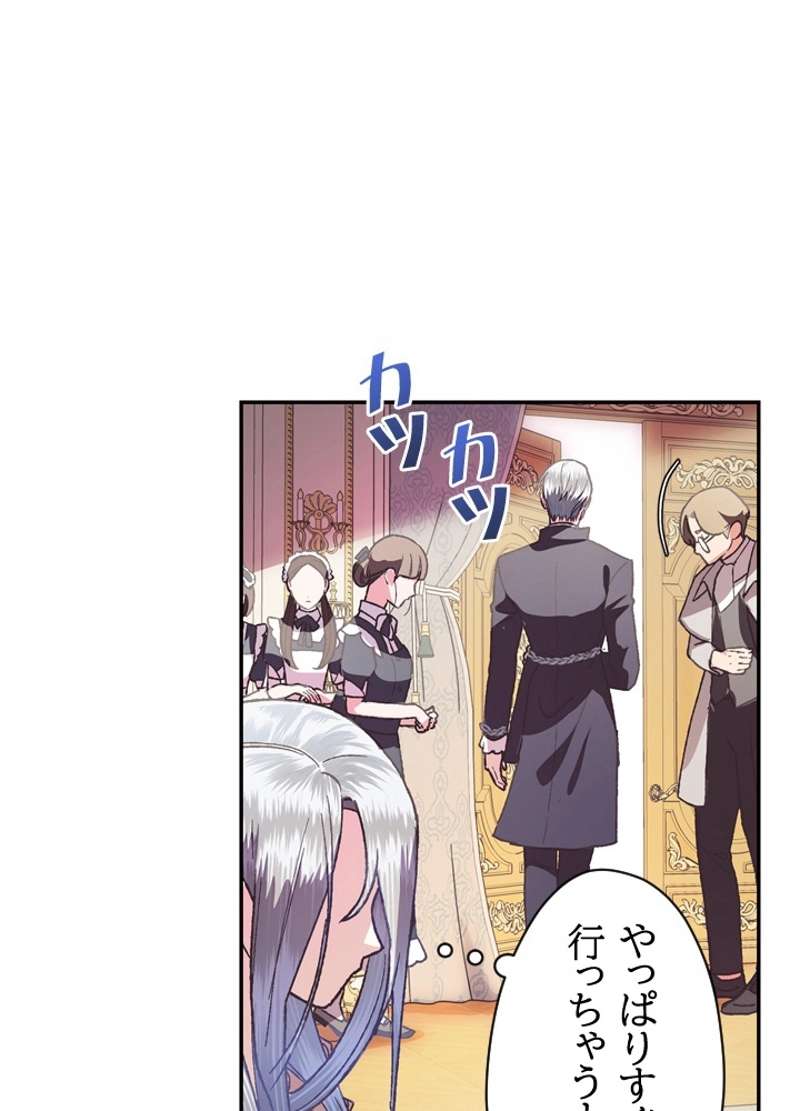 P43