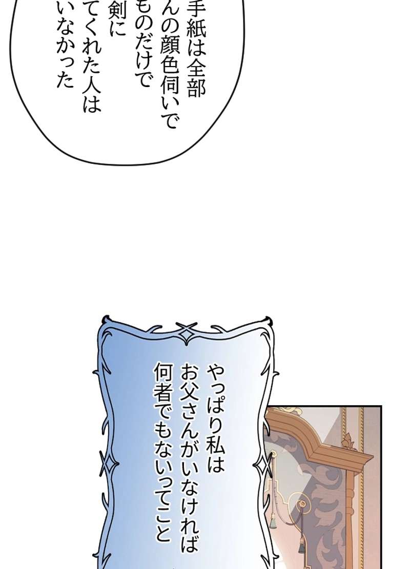 P51