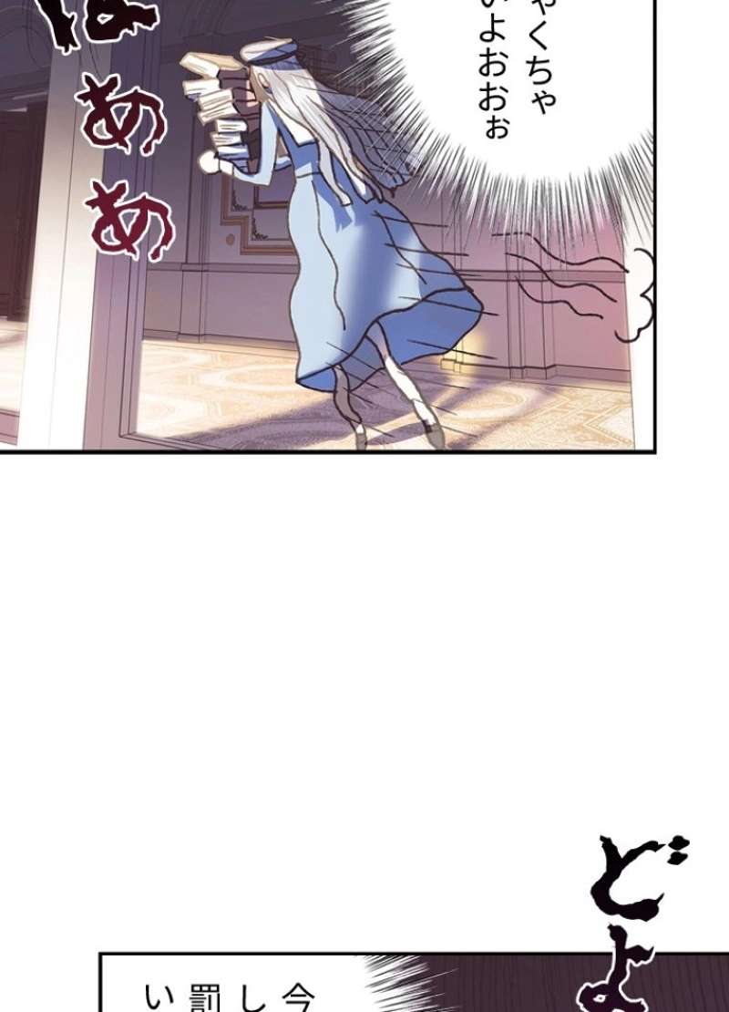 P63