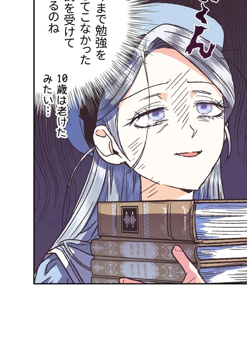 P64