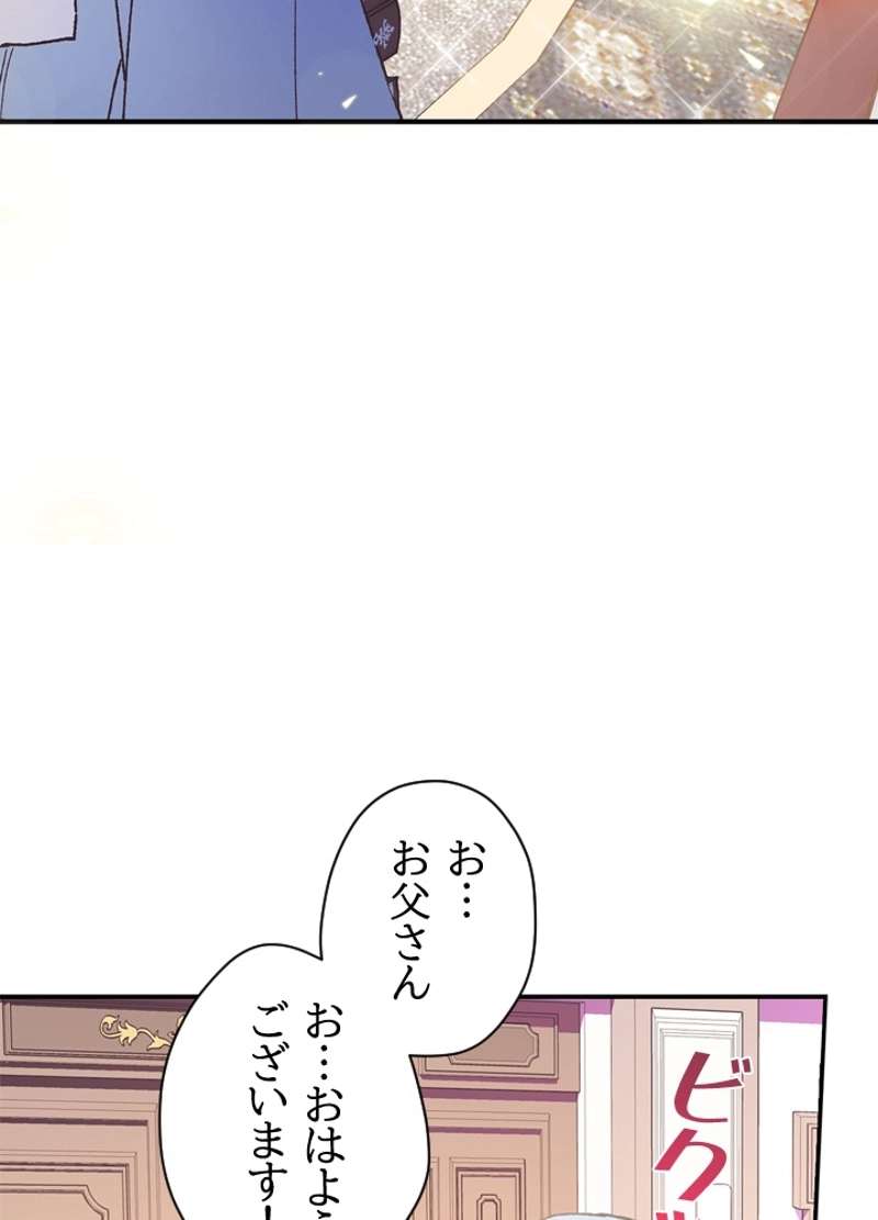 P69