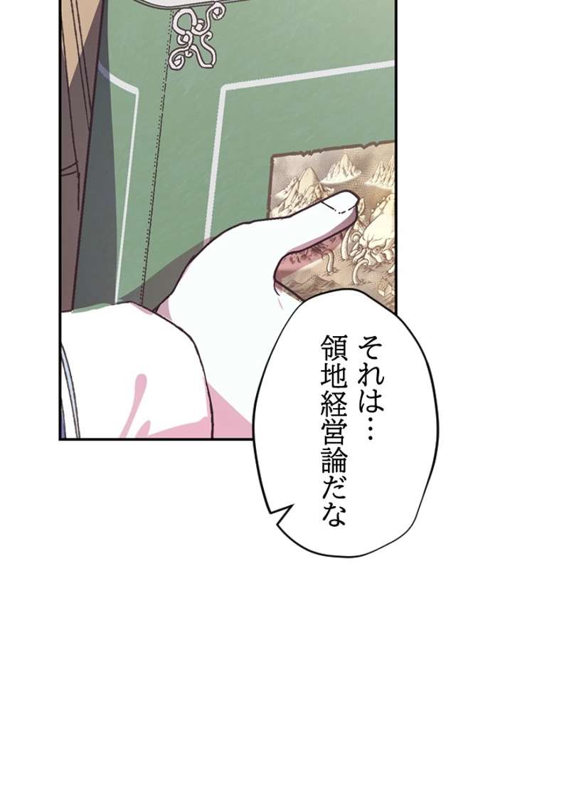 P75