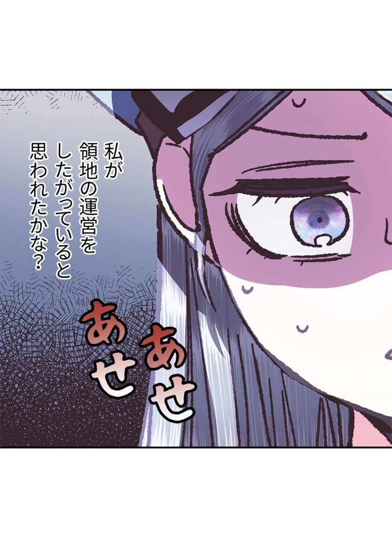P79