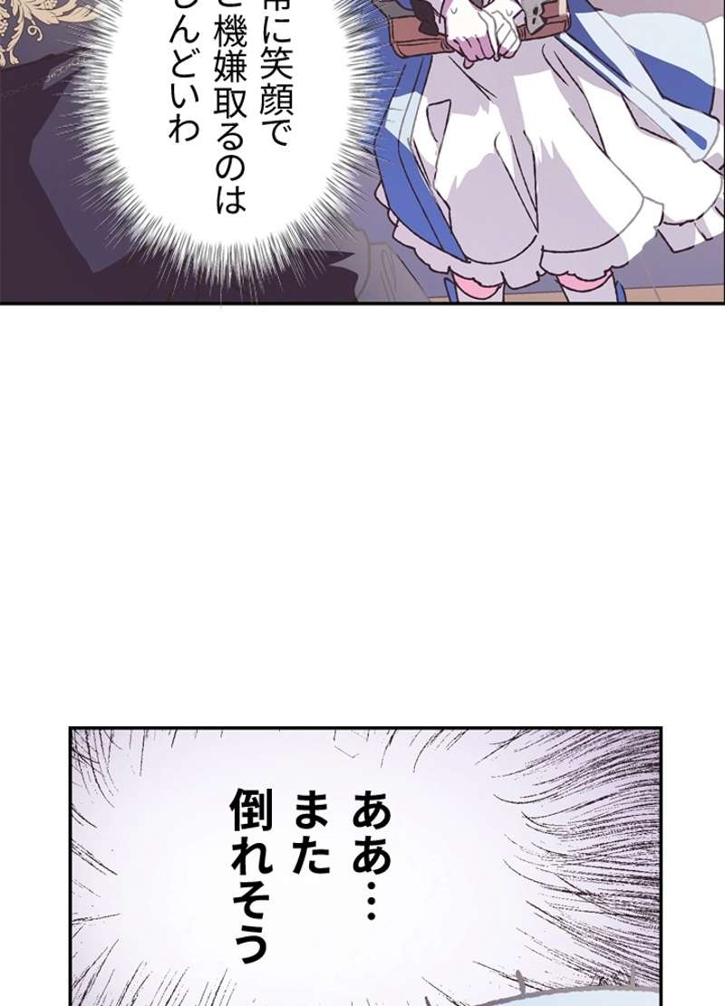 P84