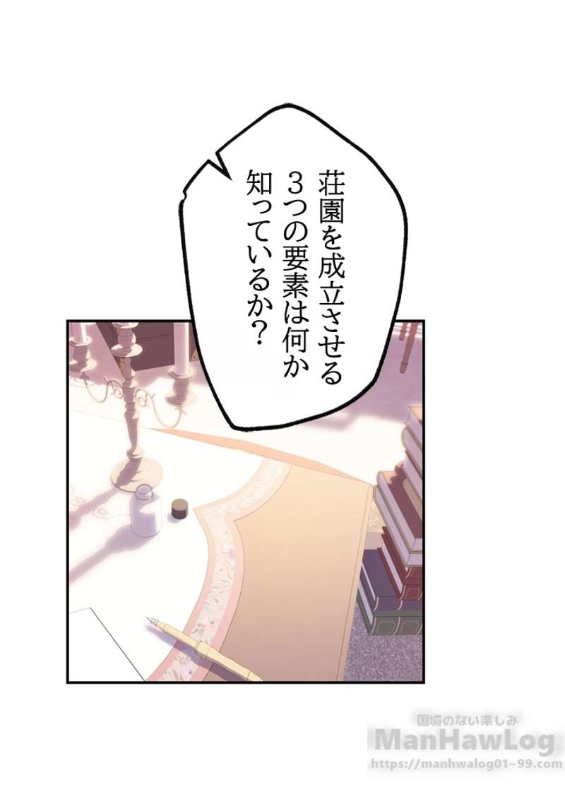 P86