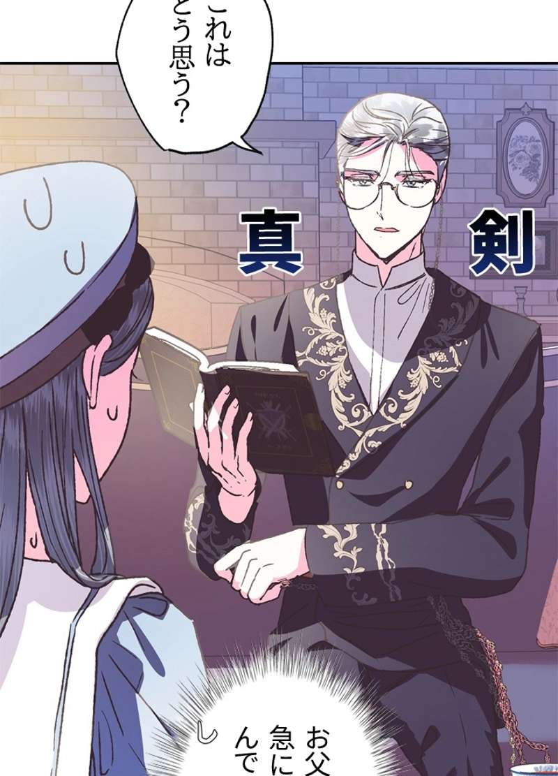 P94
