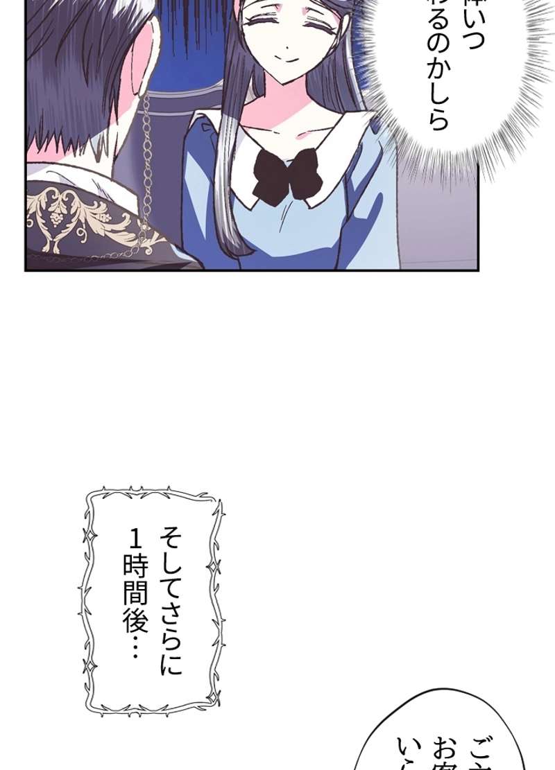 P96