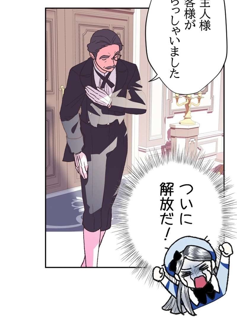 P97