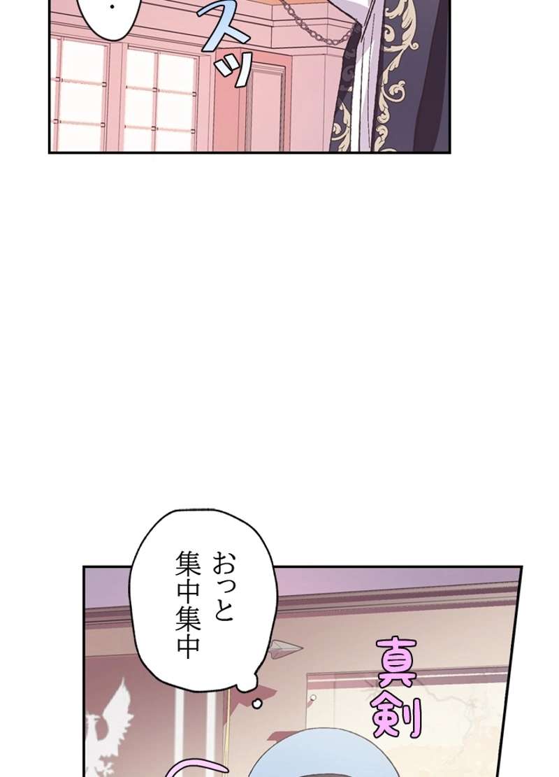 P99