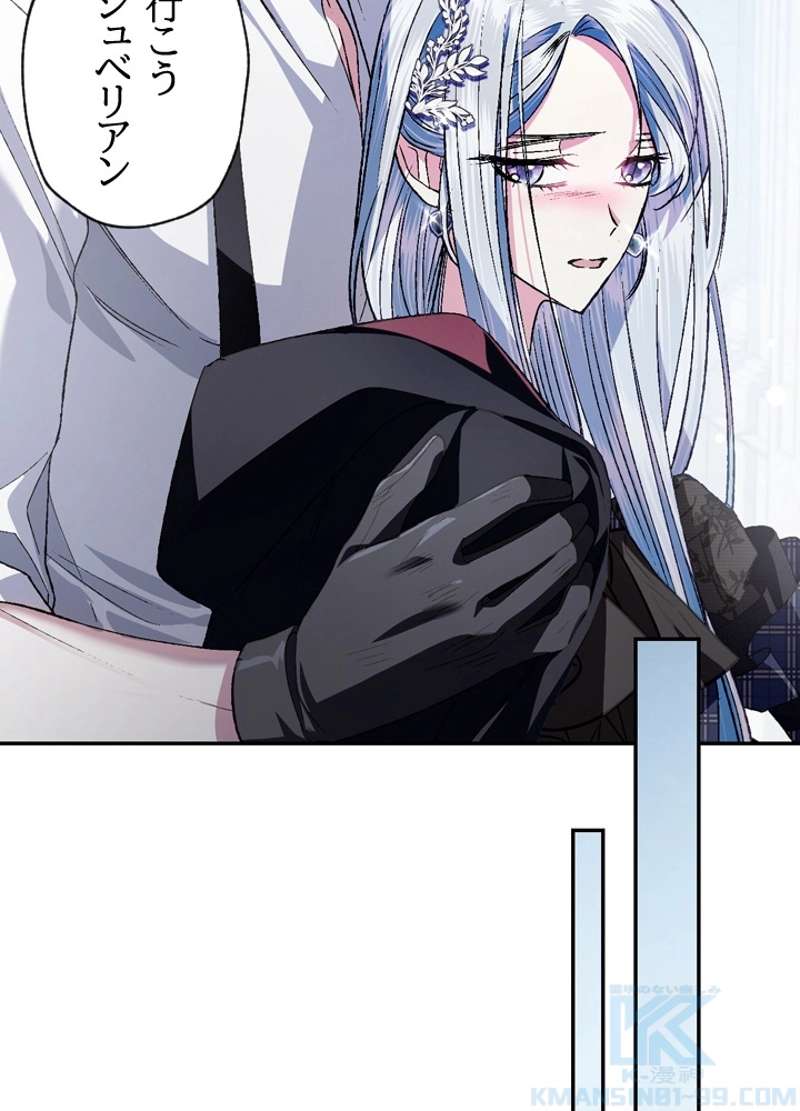 P110