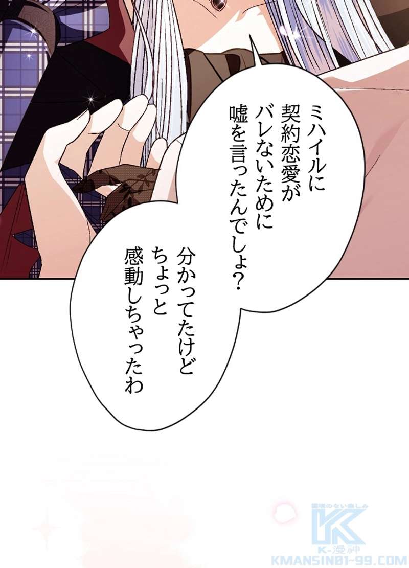 P128