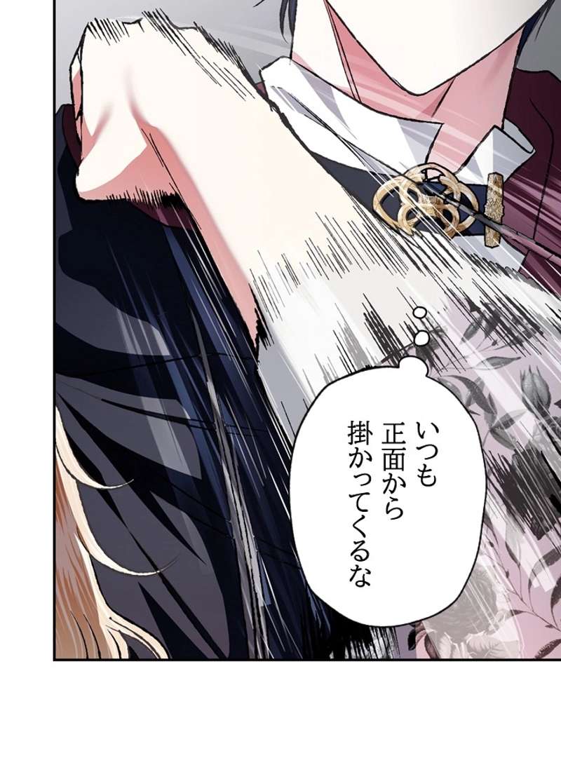 P42