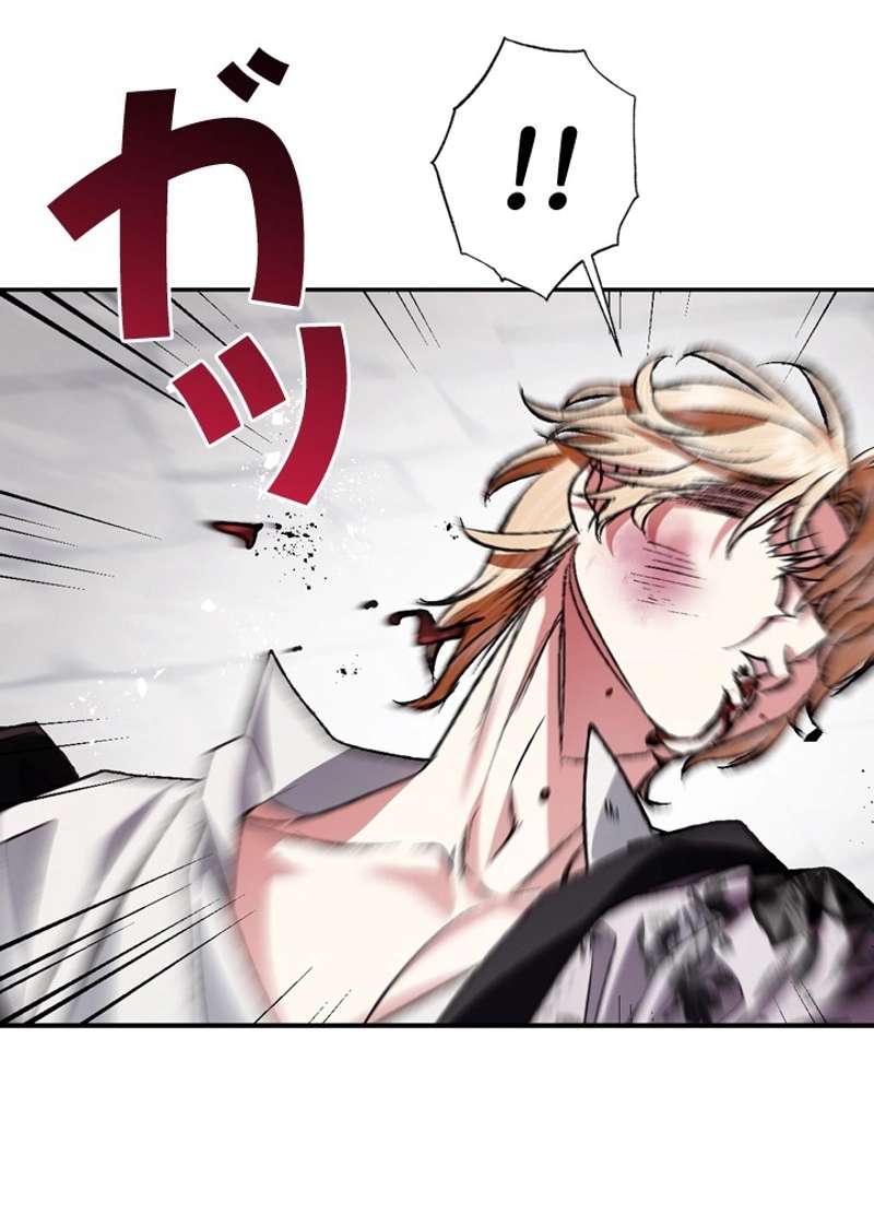 P49