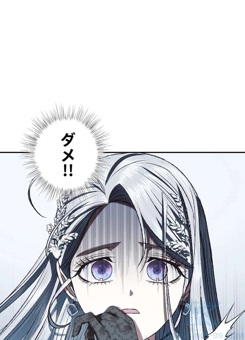 P53