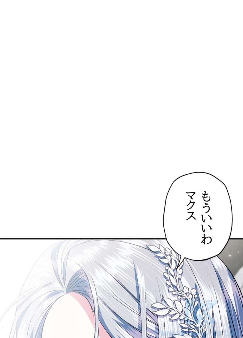 P59