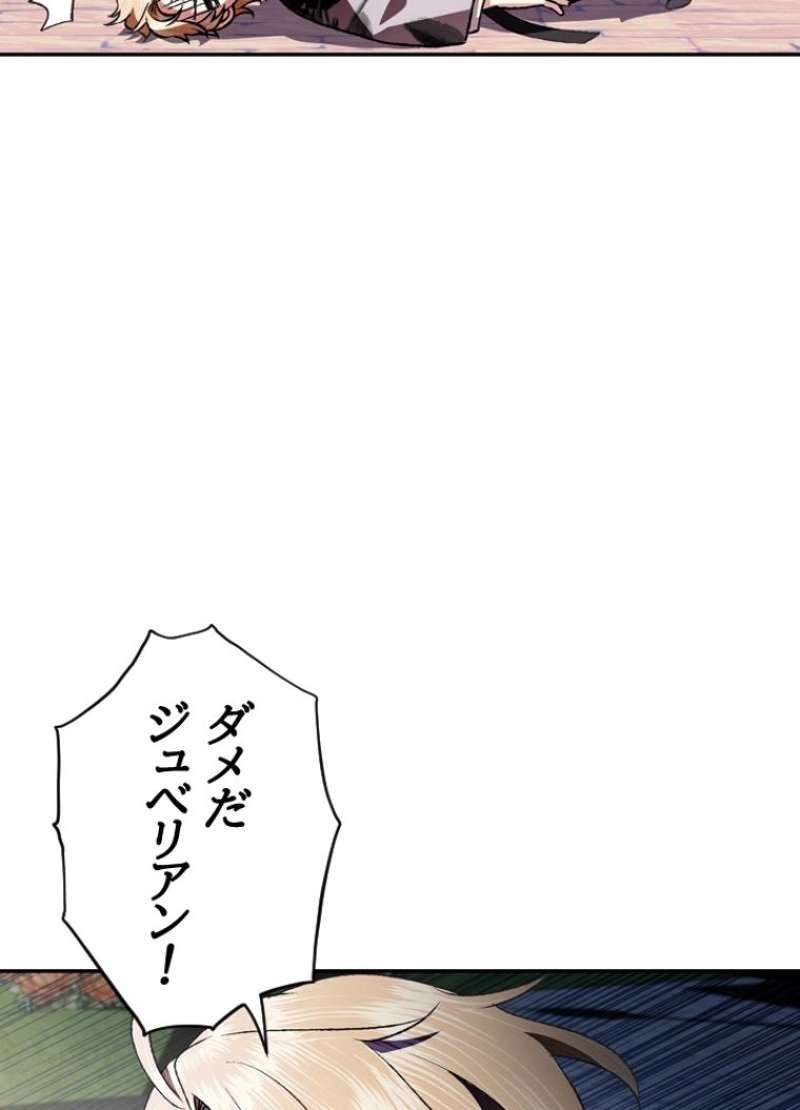 P64