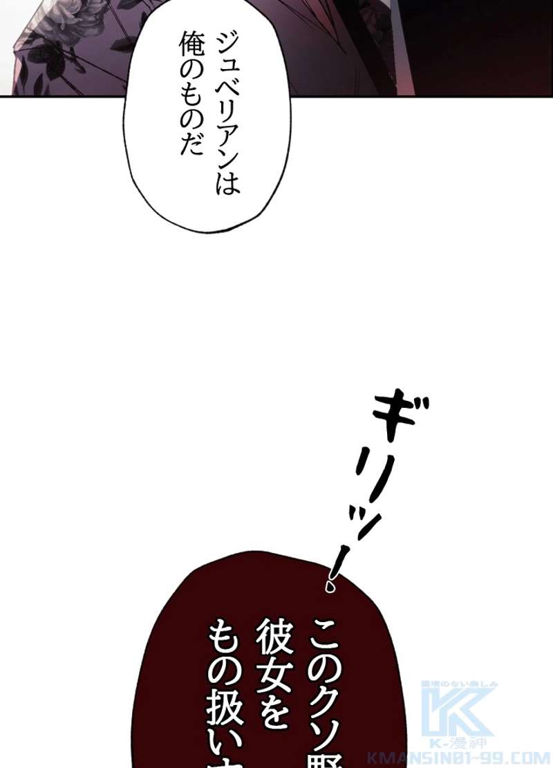 P71
