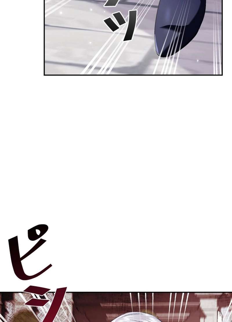 P76