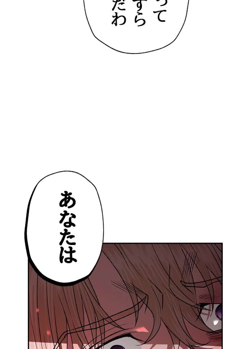 P84