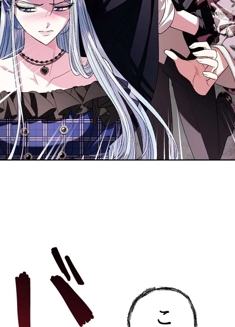P87