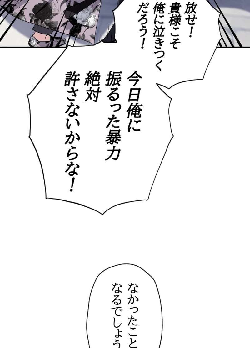 P99