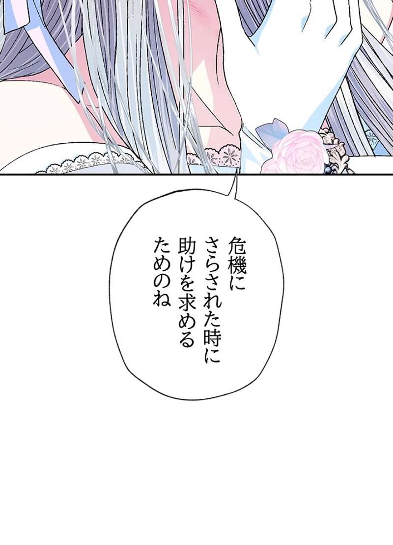 P106