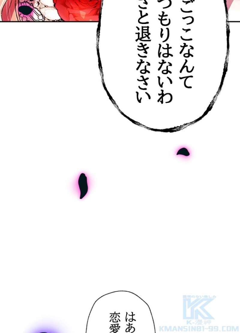 P44