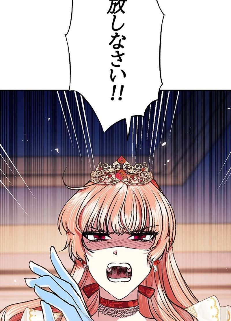 P69