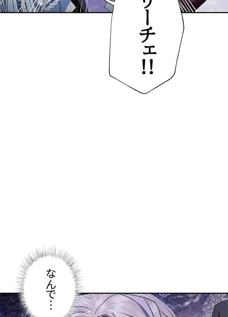 P78