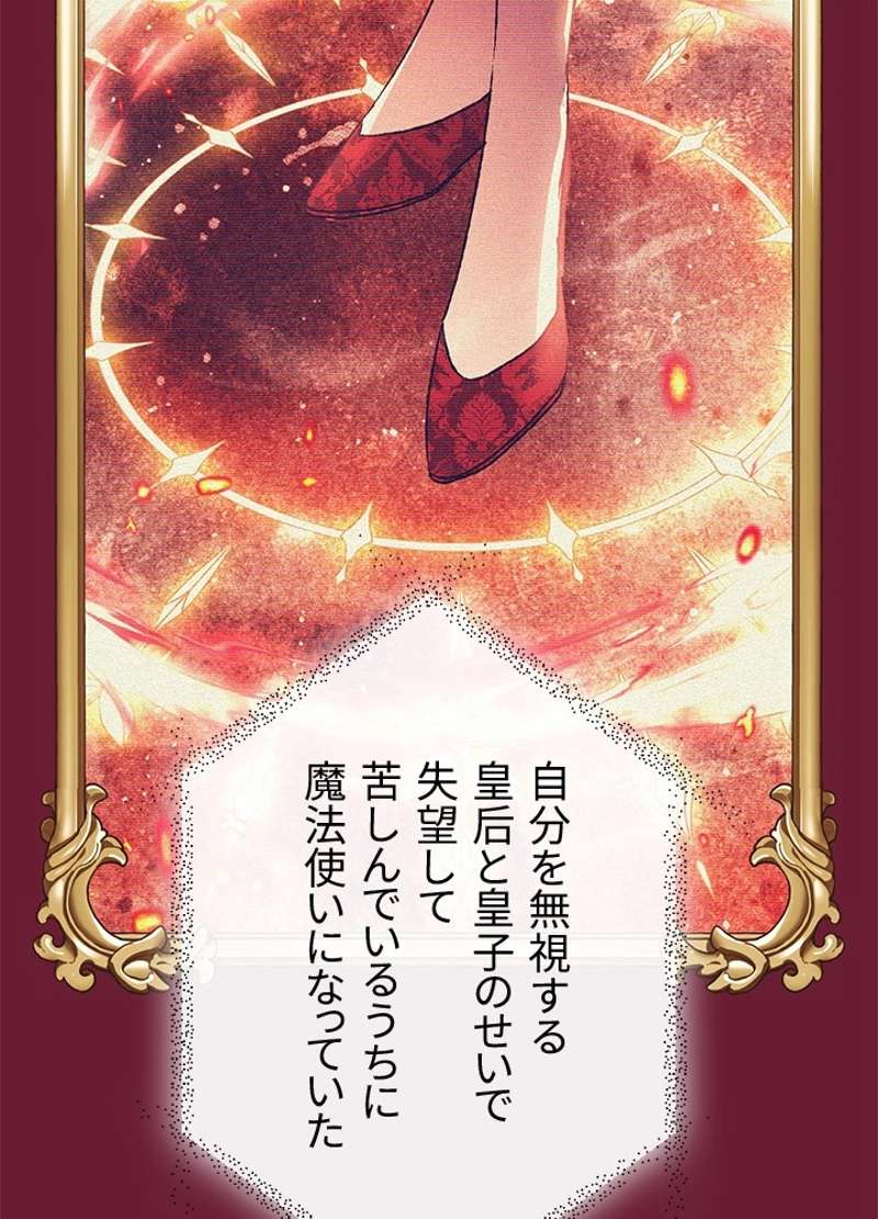 P81