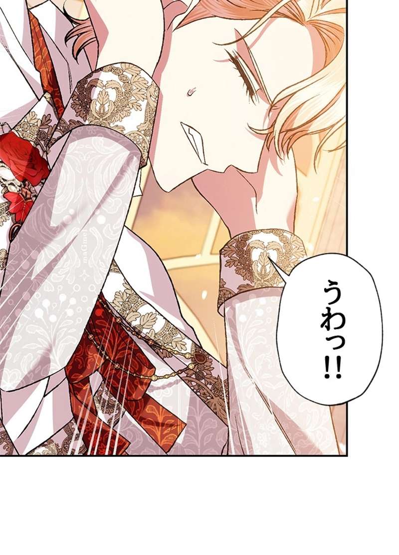 P94