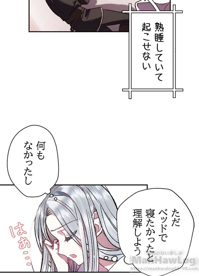 P32