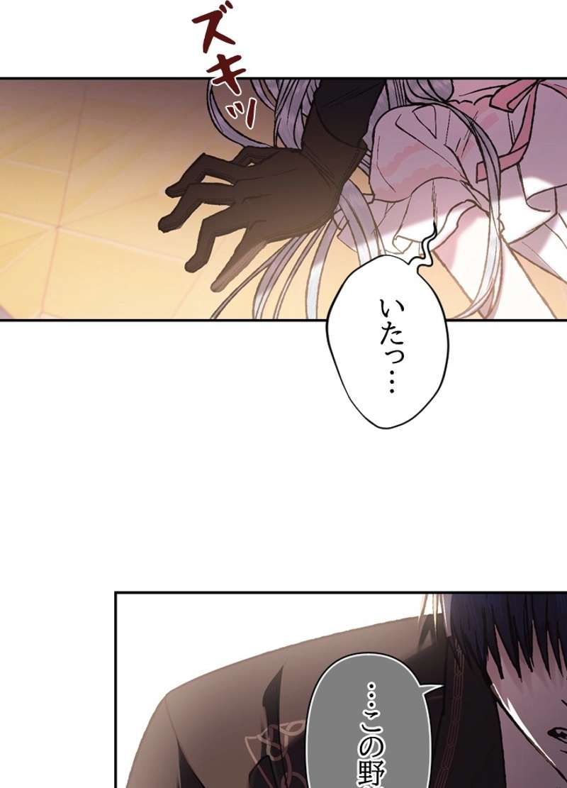 P42