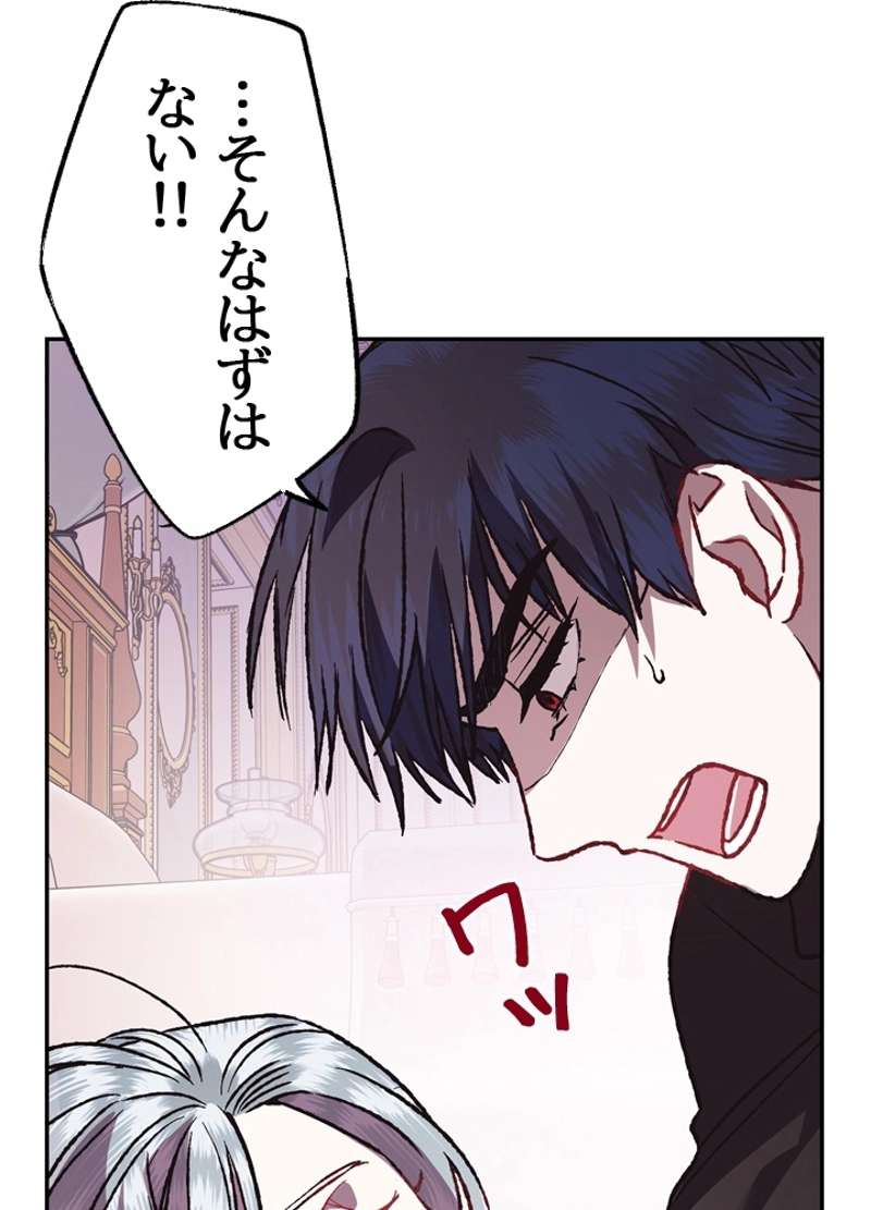 P52
