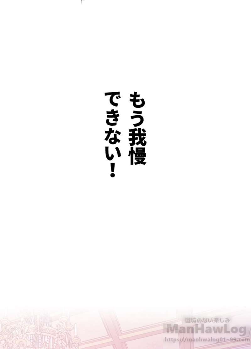P56