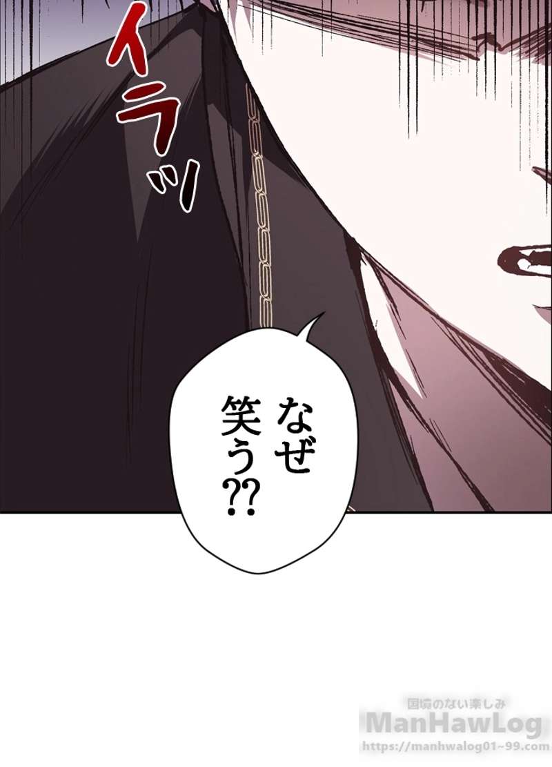 P59