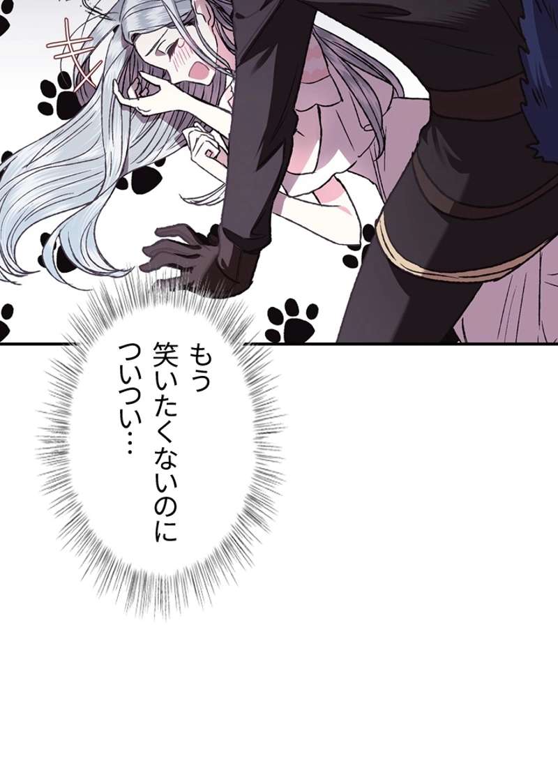 P69