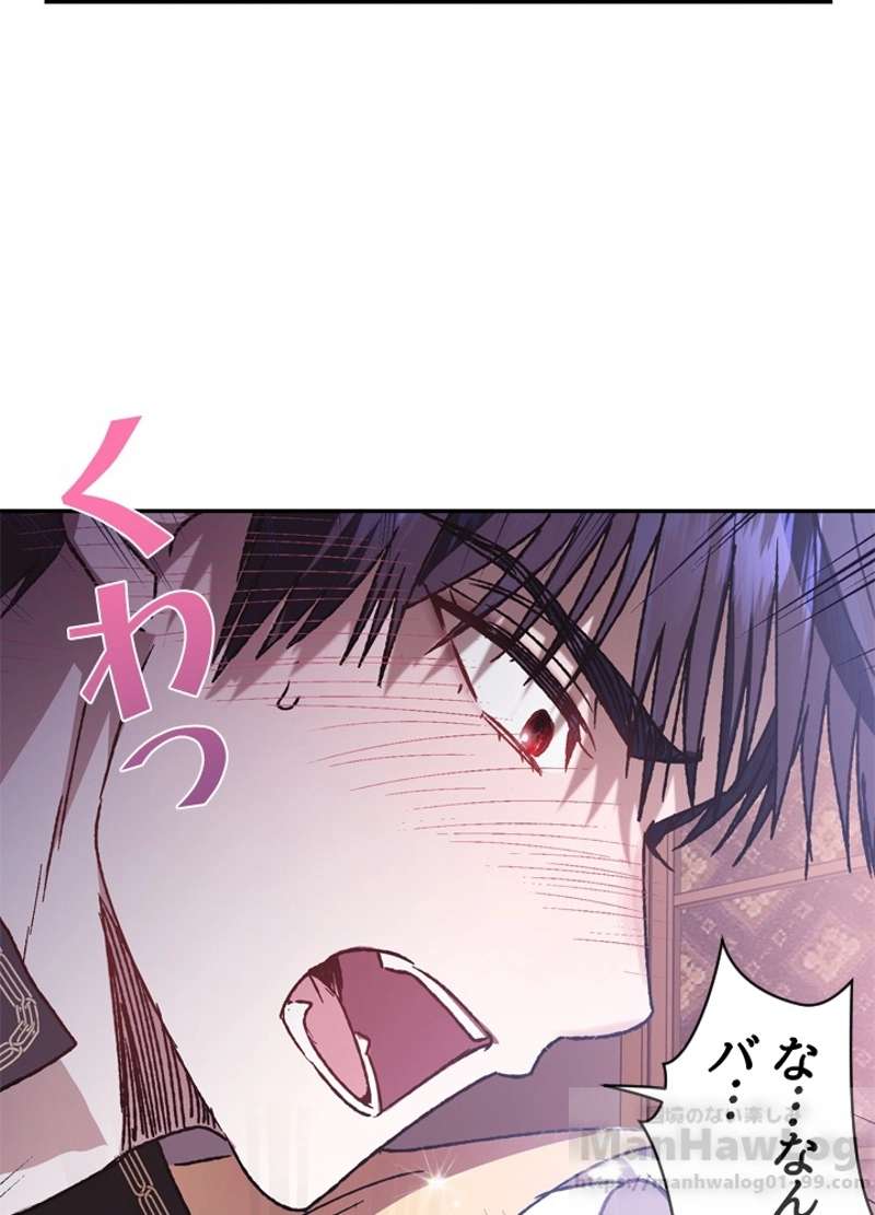 P83