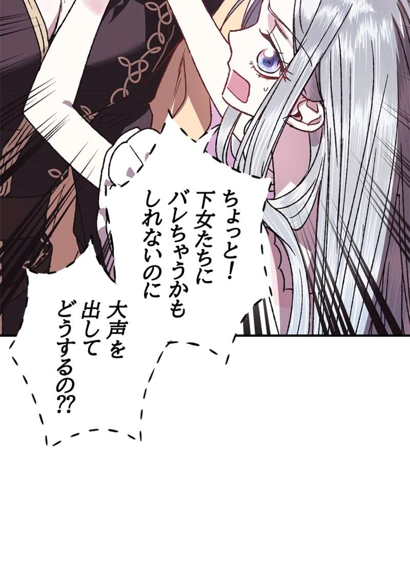 P85