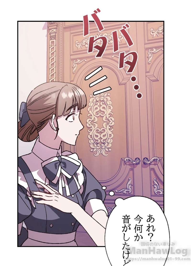 P86