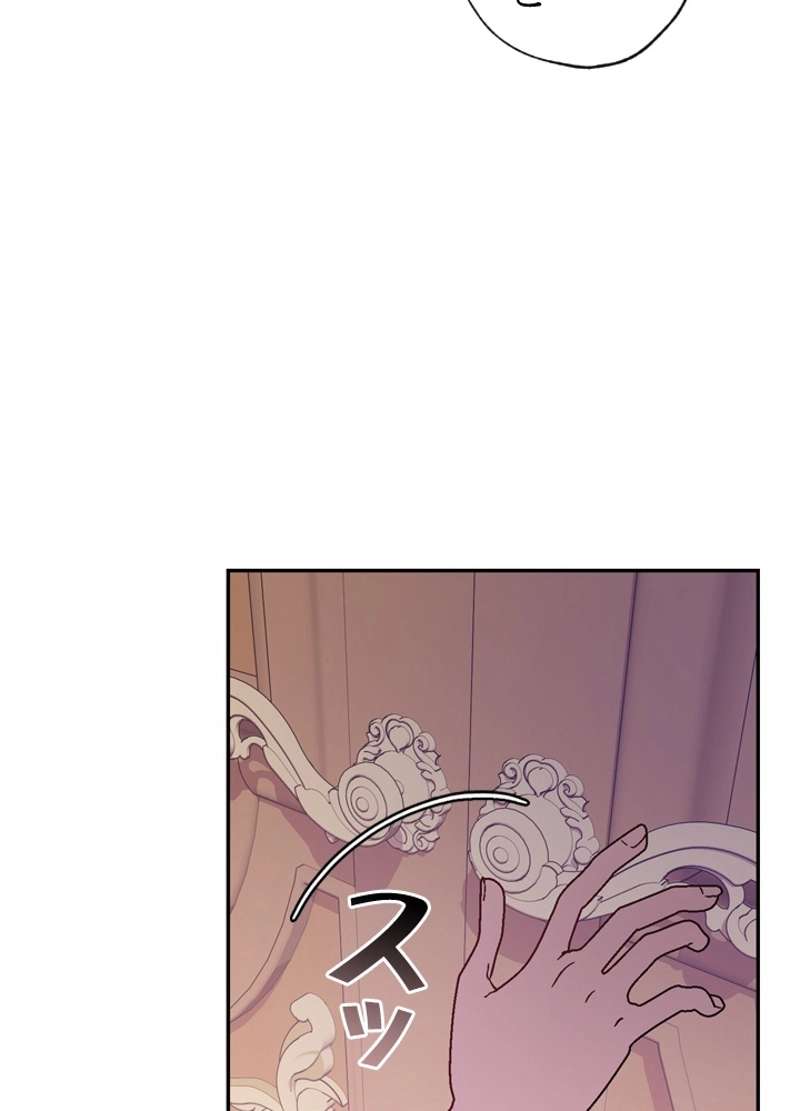 P87