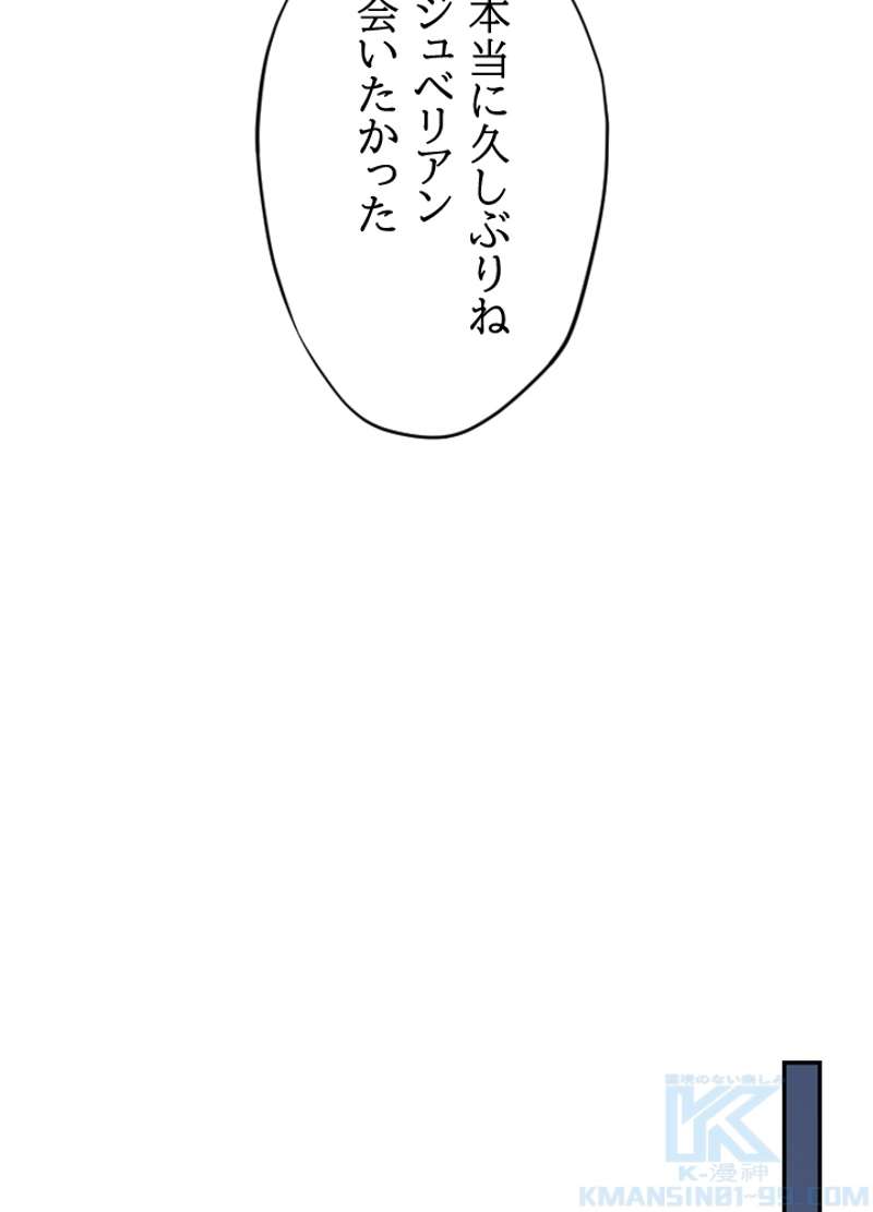 P64