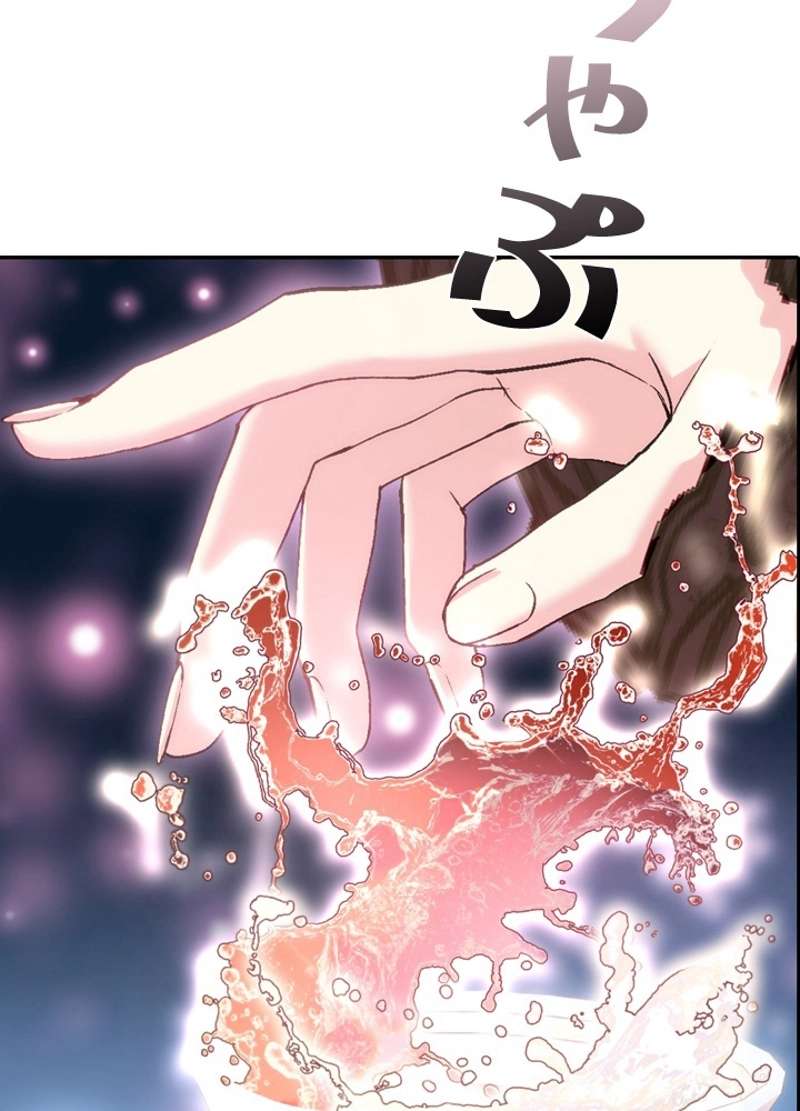 P78