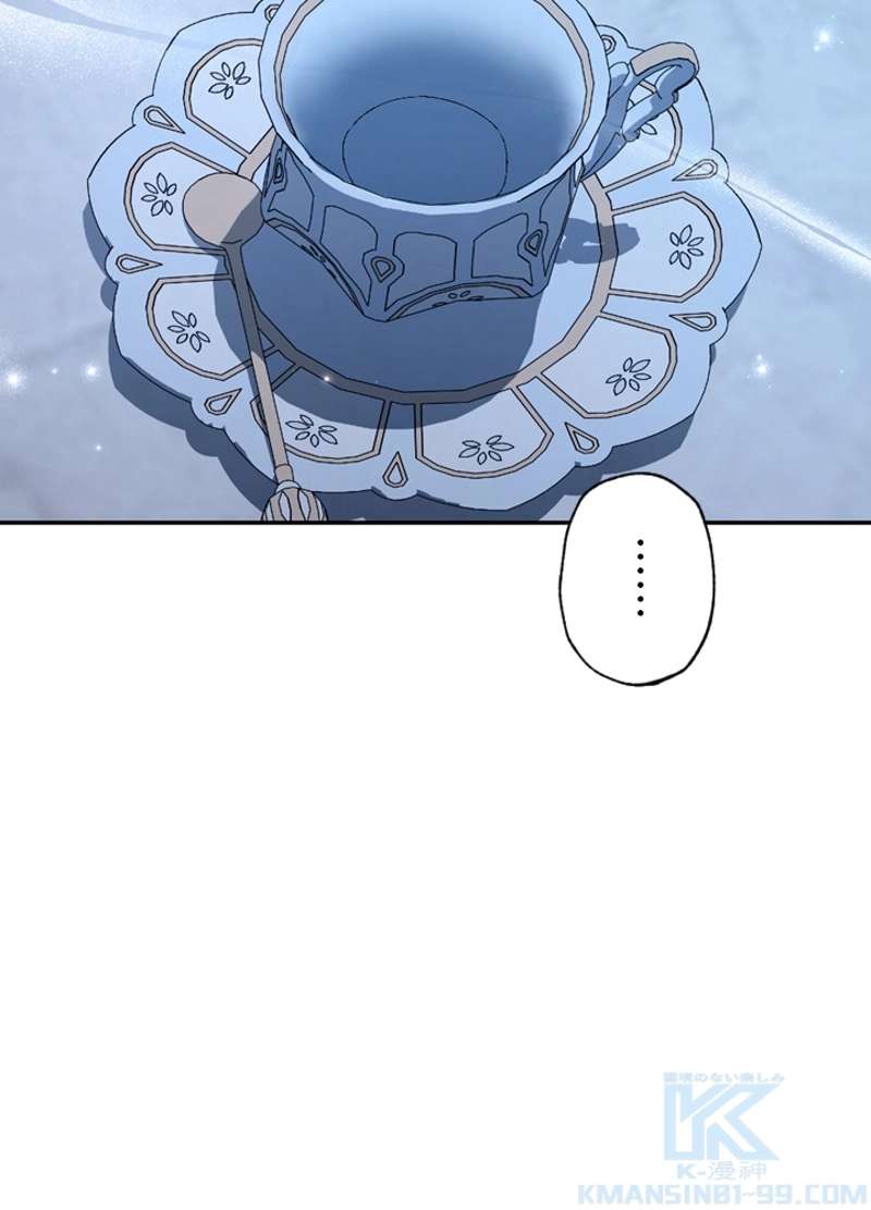 P85